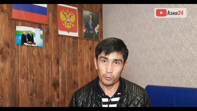 ФМС рейд НЕЛЕГАЛЬНЫЙ Мигрант до 20.06.2019, МФЦ не принимают документы на регистрация. Азия24 смотреть онлайн