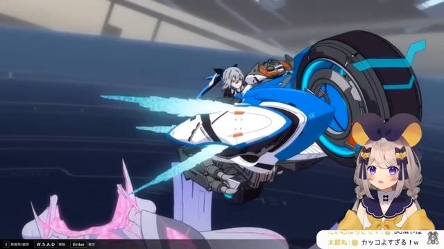 Hiyori Reacts to 【Cyberangel】 Honkai Impact 3rd Animation смотреть онлайн