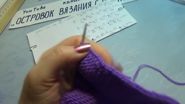 ПИНЕТКИ ДЛЯ НАЧИНАЮЩИХ . ЛЕГКО И ПРОСТО #242 смотреть онлайн