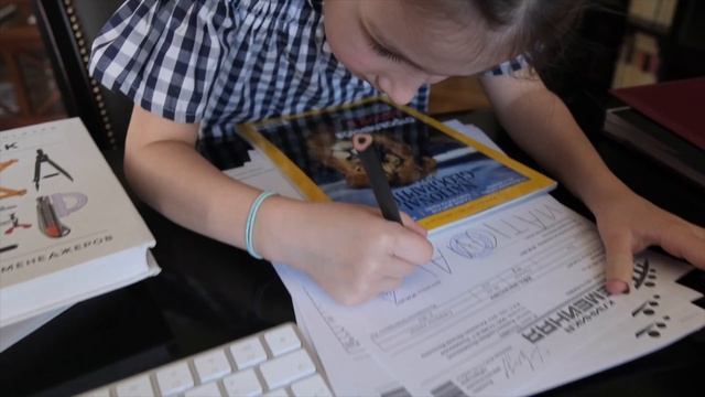 С днем рождения папа смотреть онлайн