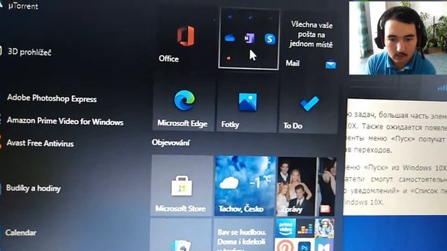 Осенью в Windows 10 случится Sun Valley — большое обновление интерфейса со скруглёнными углами смотреть онлайн