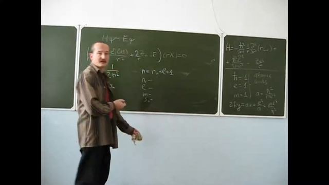 Квантовая механика II (А.С. Мысовский). Лекция 1 - атом водорода. смотреть онлайн