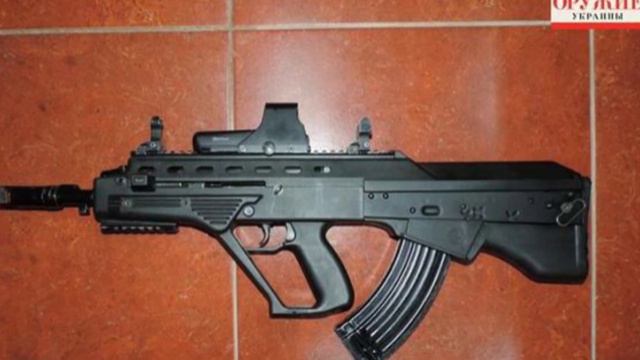 Вулкан-М или «Малюк» — автоматическая винтовка украинского производства