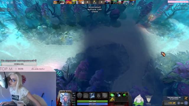S1NEGLAZKA Twitch | Мурчание от Ксю :3 смотреть онлайн