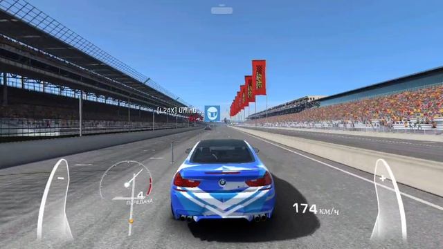 BMW M6 COUPE ТРАССА ГОНКА ЗА ЛИДЕРОМ смотреть онлайн