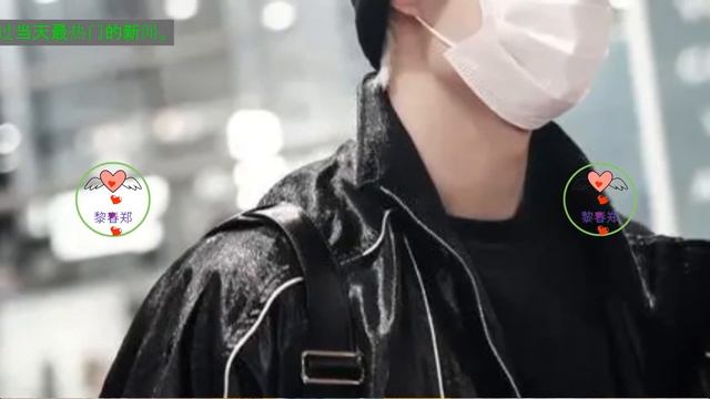 香奈儿最受宠当家王子王一博今年第三次替香出征，染银发亮相巴黎北 #王一博 #Wángyībó #WangYibo #Вангибо #ワンイーボ #หวังอี้ป๋อ #1黎春郑