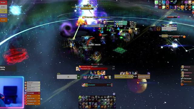 WOW LICH KING 3.3.5 Flamegor Ulduar HM - идем за Shadow Priest смотреть онлайн