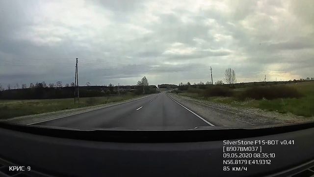 Сработка на триноги Комбоустройства SilverStone f1 hibrid S-BOT смотреть онлайн