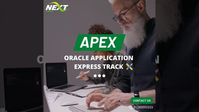 Oracle Apex Track смотреть онлайн