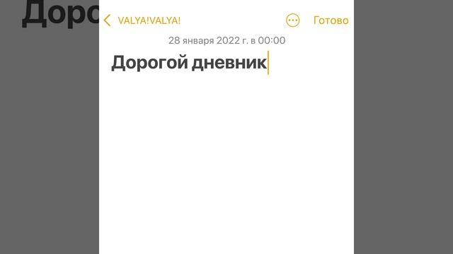 Жил смотреть онлайн