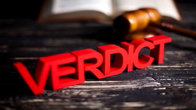 Вердикт капитал и его аппетит