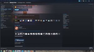 Как решить проблему в стиме "FATAL ERROR"