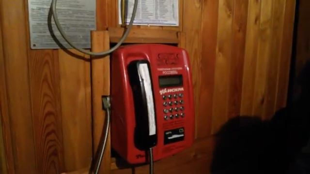 Рыбалка часть 5 (заключительная) "скрипим, но едем..." смотреть онлайн