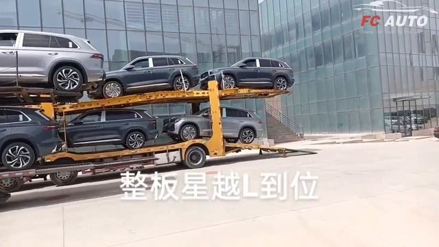 Is this your favorite car？ смотреть онлайн