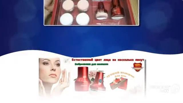 Какие спонжи у Oriflame купить спонжи для лица beauty blender в москве смотреть онлайн