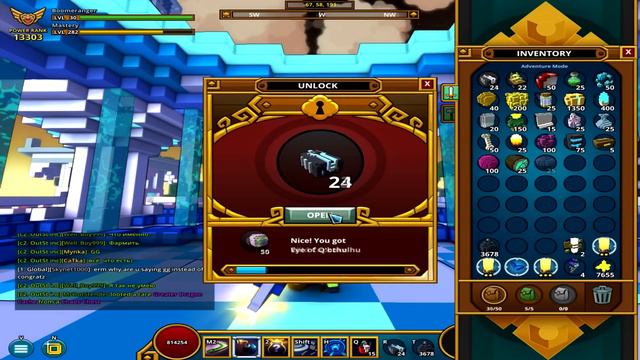 TROVE ► Открываем 100 Chaos Chest◄Open Boxes #6 [#OutStender] смотреть онлайн