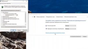 Как исправить Черный экран в играх