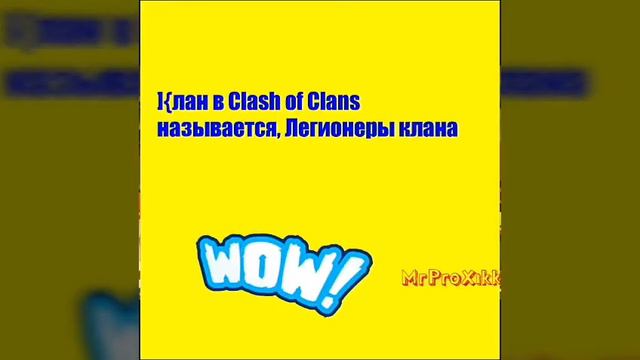 СМЕШНЫЕ МОМЕНТЫ В | Clash Royale | смотреть онлайн
