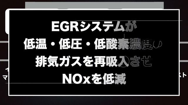 MAZDA CX-5 KE カーボン除去DIY パート１【なぜカーボンは堆積するのか？＆SKYACTIV-Dの環境性能】（日本語字幕） смотреть онлайн