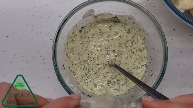 Это очень вкусно ? Что можно приготовить ? Что приготовить на ужин на скорую руку смотреть онлайн