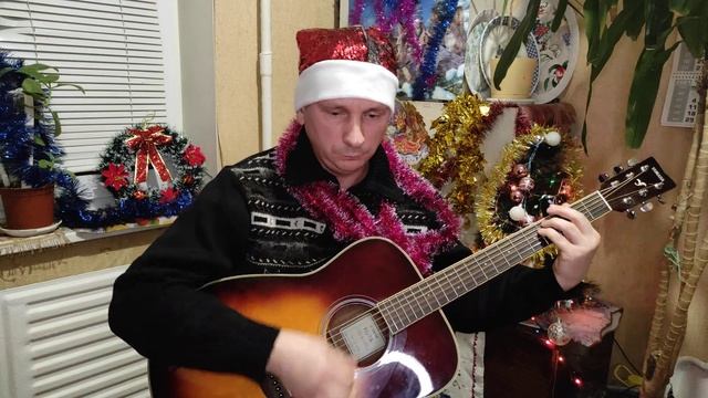 Ночь перед Рождеством!Сектор Газа (кавер)Песни для души. смотреть онлайн