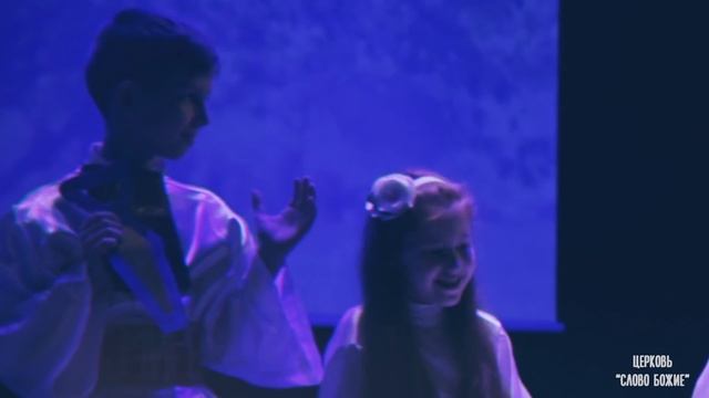 10 Дев. Детский христианский театр смотреть онлайн