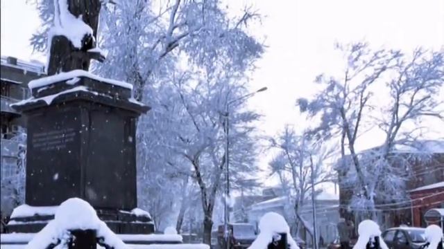 Зимний Таганрог смотреть онлайн