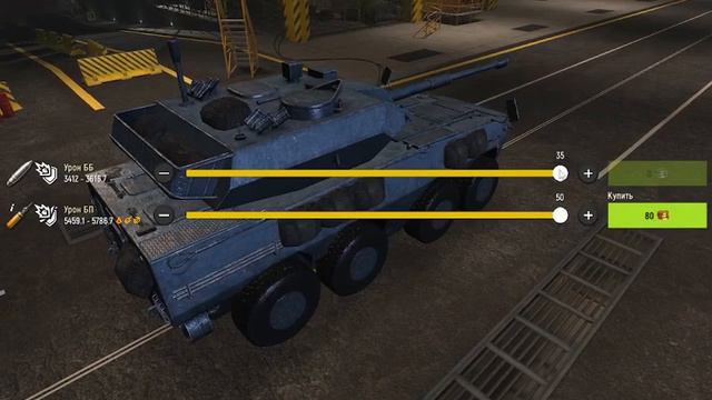 2023 06 03 1косяк игры.7 03 19 смотреть онлайн