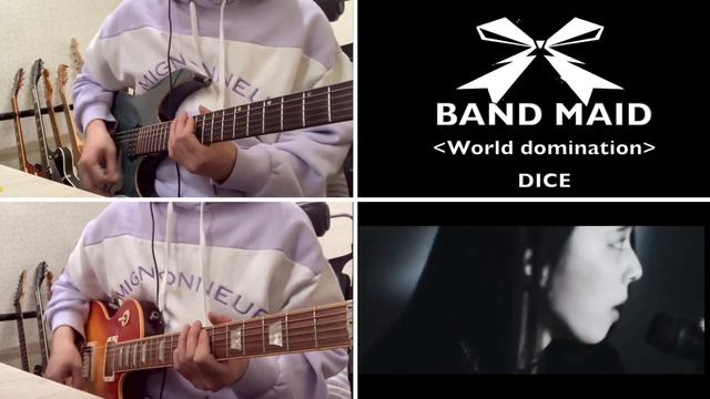 BAND MAID 「DICE」 Guitar cover смотреть онлайн