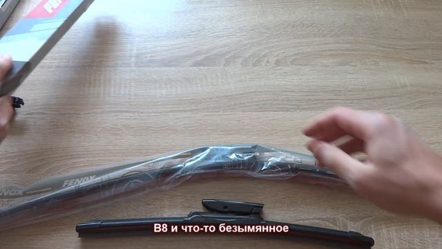 Бескаркасные дворники FENOX (WB65220, WB38220).