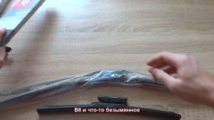 Бескаркасные дворники FENOX (WB65220, WB38220).