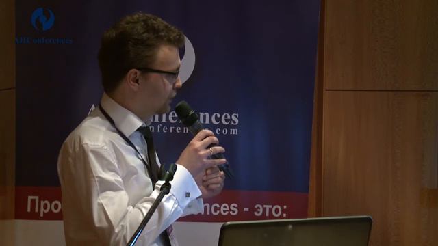 Лев Канода, Даталайн, доклад, IT в страховании 2013 (I) смотреть онлайн