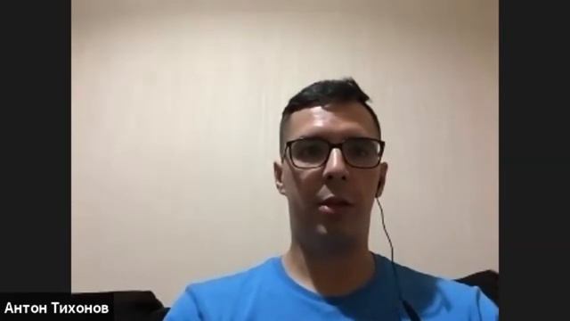 Тихонов Антон. Отзыв о 24 потоке Школы финансовых советников. смотреть онлайн