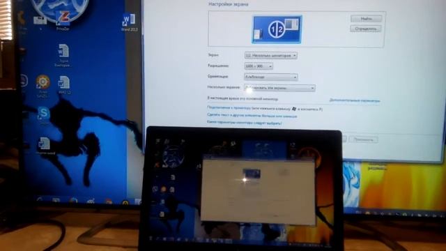 Supra STV-LC50ST960UL00 смотреть онлайн