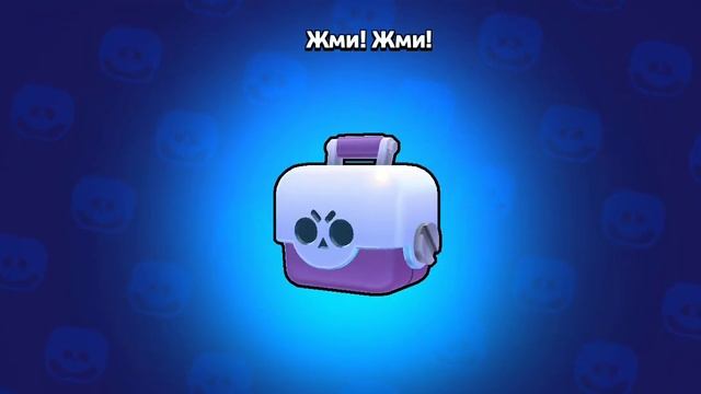 Пустой Биг бокс! смотреть онлайн