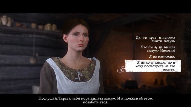 Kingdom Come: Deliverance #157 DLC A Woman's Lot #4 ЖЕНСКАЯ ДОЛЯ прохождение смотреть онлайн