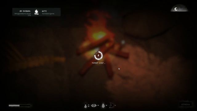 THE LONG DARK - STORY MODE WINTERMUTE (№1.EPISODE 1) смотреть онлайн