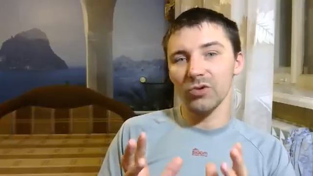 просветление - это Я!
