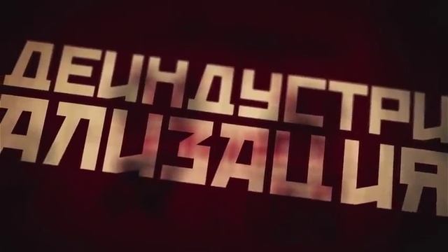 ЧВК Вагнер - Я Русский Оккупант