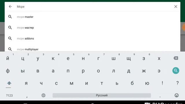 Как БЕСПЛАТНО ПОЛУЧИТЬ МАЙНКРАФТ НА ТЕЛЕФОНЕ ИЛИ ПЛАНШЕТЕ? смотреть онлайн