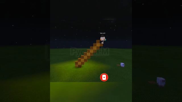 КАК ПОСТРОИТЬ АЛМАЗНЫЙ ТОПОР В МАЙНКРАФТЕ #shorts #minecraft смотреть онлайн