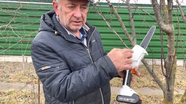 Презентация аккумуляторного сучкореза… смотреть онлайн