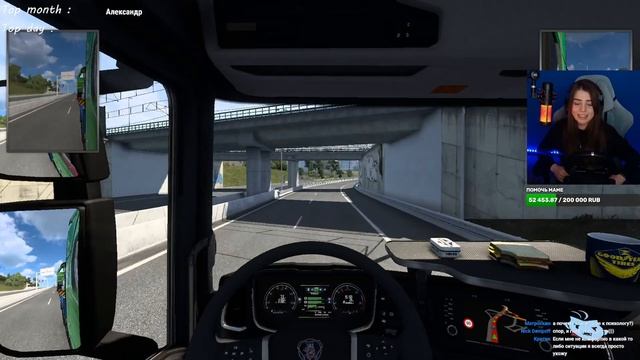 Euro Truck Simulator ► Full конвоем колесим по просторам Европы ) смотреть онлайн