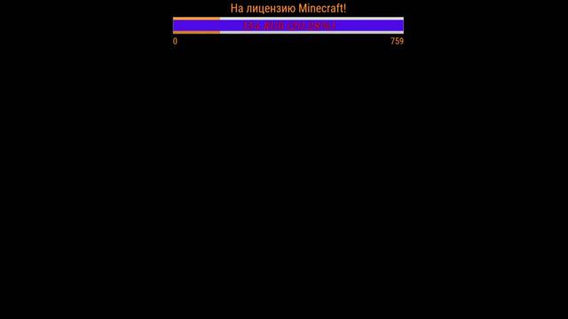 Стримец майнкрафт (ВНИМАНИЕ СТРИМ ПРОХОДИТ НА ПК!) смотреть онлайн