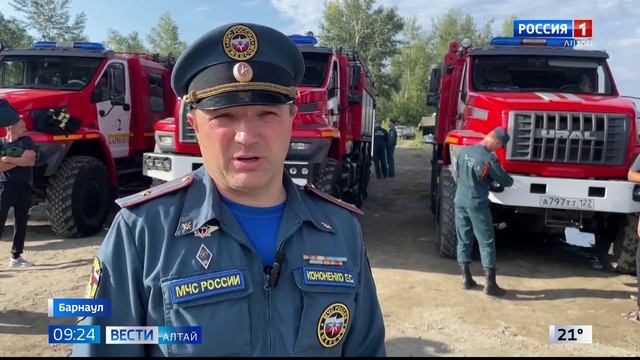 В Барнауле завершились соревнования спасателей по боевому развёртыванию смотреть онлайн