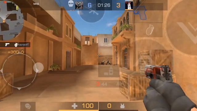 Размялся перед мм? смотреть онлайн