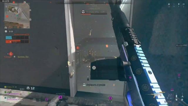 Film   ШУТЕР  КАМЕРЫ НАБЛЮДЕНИЯ   2023 7 23 11 54 9