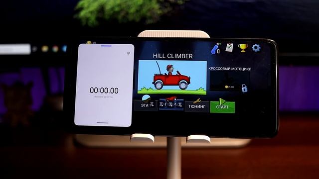 ? ЭТО БУДЕТ В MIUI 13? НОВЫЕ ВОЗМОЖНОСТИ ДЛЯ ИГР НА ТВОЕМ XIAOMI! смотреть онлайн