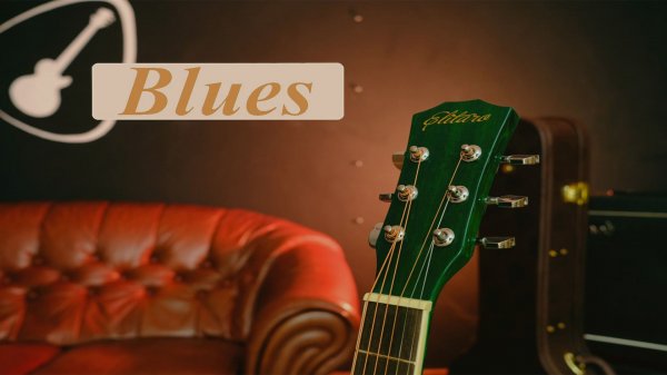 Инструментальный мягкий Блюз (Mellow Blues)