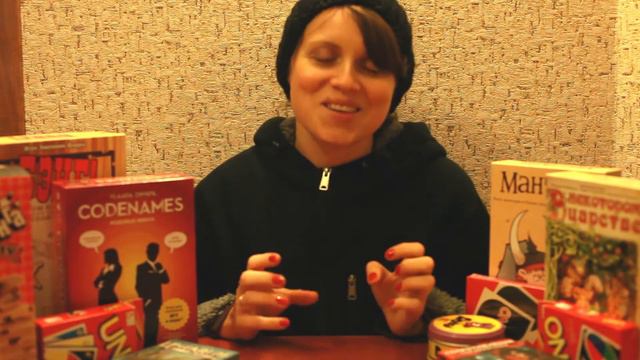 Архив 03.11.2016 Реклама Вечера Настольных Игр от Ирины Бондарчук (она не знала что идет запись :) смотреть онлайн